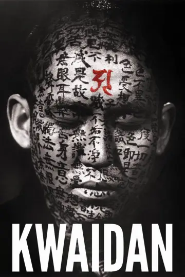 Plakat do filmu "Kwaidan, czyli Opowieści Niesamowite" #813053