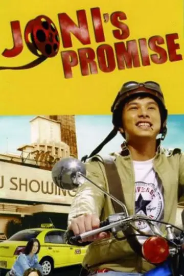 Plakat do filmu "Janji Joni" #649007