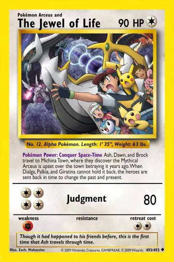 Plakat do filmu "Pokémon: Arceus i Klejnot Życia" #116925
