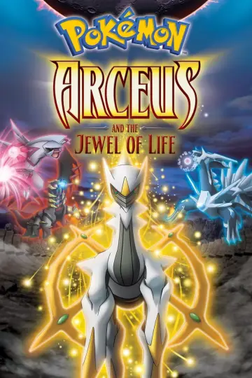Plakat do filmu "Pokémon: Arceus i Klejnot Życia" #116926