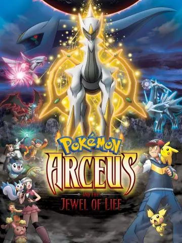 Plakat do filmu "Pokémon: Arceus i Klejnot Życia" #116927