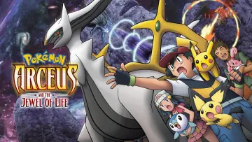 Zasłona do filmu "Pokémon: Arceus i Klejnot Życia" #810665