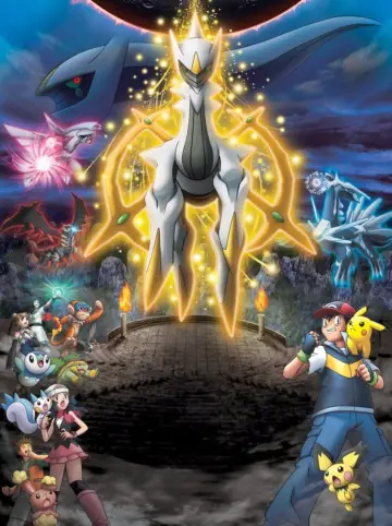 Plakat do filmu "Pokémon: Arceus i Klejnot Życia" #810674