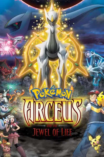 Plakat do filmu "Pokémon: Arceus i Klejnot Życia" #810676