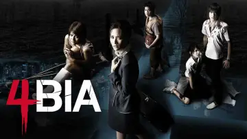 Zasłona do filmu "สี่แพร่ง" #1106684