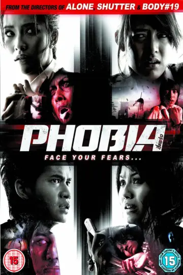 Plakat do filmu "สี่แพร่ง" #1106691