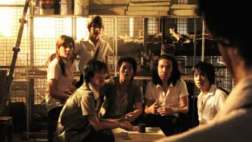 Zasłona do filmu "สี่แพร่ง" #467178