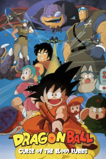 Plakat do filmu "Dragon Ball: Shen Long no Densetsu" #444061