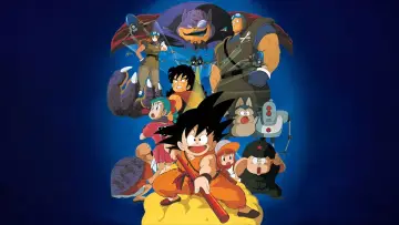 Zasłona do filmu "Dragon Ball: Shen Long no Densetsu" #725276