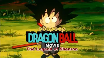 Zasłona do filmu "Dragon Ball: Shen Long no Densetsu" #725278