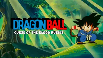 Zasłona do filmu "Dragon Ball: Shen Long no Densetsu" #725287
