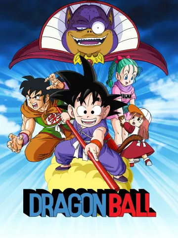 Plakat do filmu "Dragon Ball: Shen Long no Densetsu" #725305