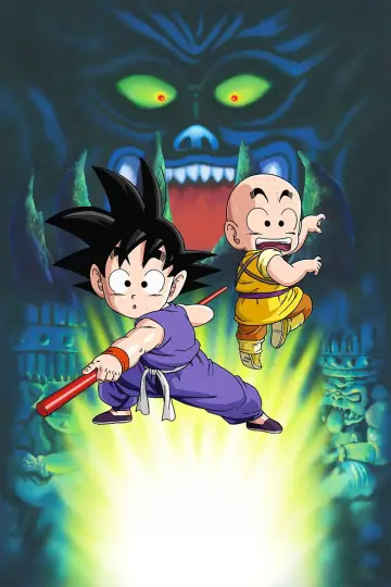 ドラゴンボール 魔神城のねむり姫