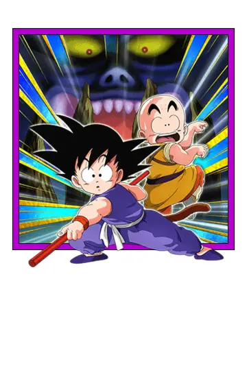 Plakat do filmu "ドラゴンボール 魔神城のねむり姫" #455106