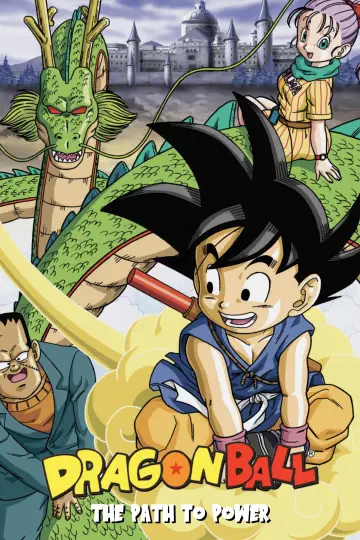 Plakat do filmu "ドラゴンボール 最強への道" #444983