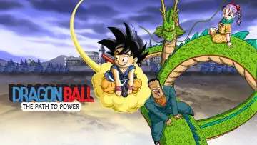 Zasłona do filmu "ドラゴンボール 最強への道" #939138