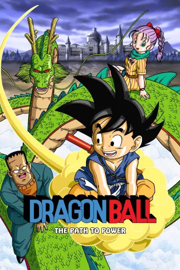 Plakat do filmu "ドラゴンボール 最強への道" #939147