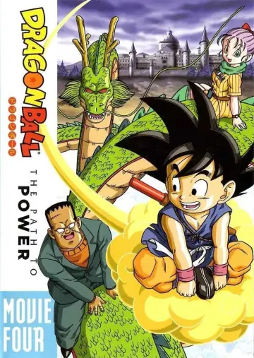 Plakat do filmu "ドラゴンボール 最強への道" #95043