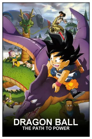 Plakat do filmu "ドラゴンボール 最強への道" #95044