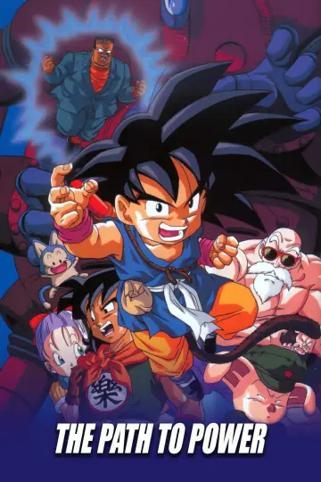 Plakat do filmu "ドラゴンボール 最強への道" #95045