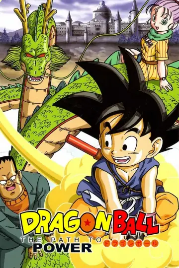 Plakat do filmu "ドラゴンボール 最強への道" #95047