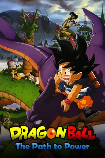 Plakat do filmu "ドラゴンボール 最強への道" #95050