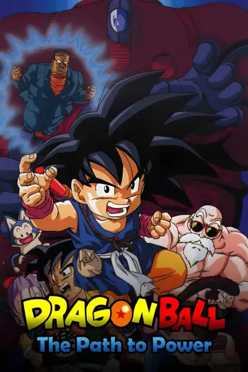 Plakat do filmu "ドラゴンボール 最強への道" #95051