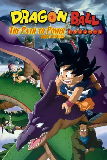 Plakat do filmu "ドラゴンボール 最強への道" #95052
