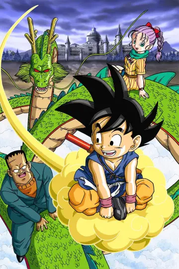 ドラゴンボール 最強への道