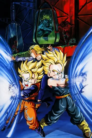 Plakat do filmu "ドラゴンボールＺ 超戦士撃破!!勝のはオレだ" #1004211