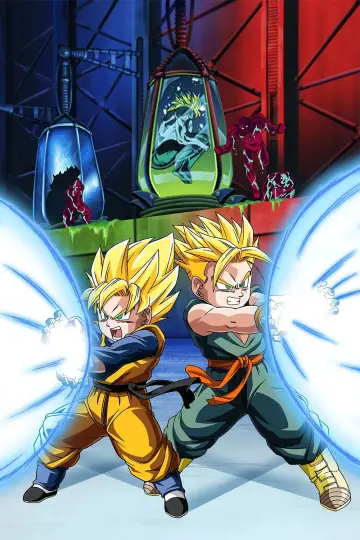 ドラゴンボールＺ 超戦士撃破!!勝のはオレだ