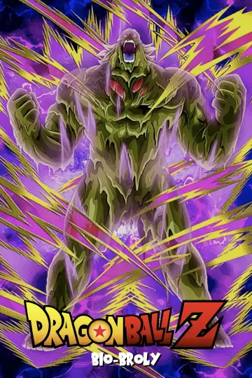 Plakat do filmu "ドラゴンボールＺ 超戦士撃破!!勝のはオレだ" #444371