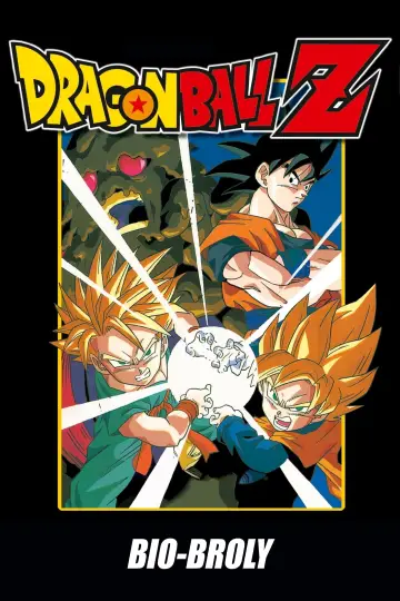 Plakat do filmu "ドラゴンボールＺ 超戦士撃破!!勝のはオレだ" #79274
