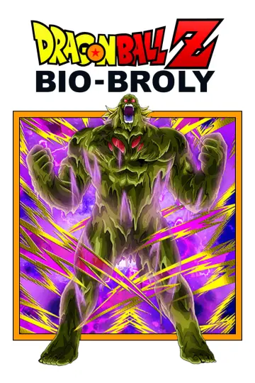Plakat do filmu "ドラゴンボールＺ 超戦士撃破!!勝のはオレだ" #79275