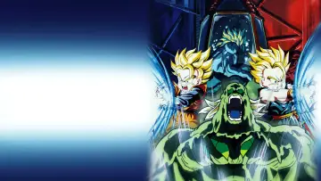 Zasłona do filmu "ドラゴンボールＺ 超戦士撃破!!勝のはオレだ" #874651