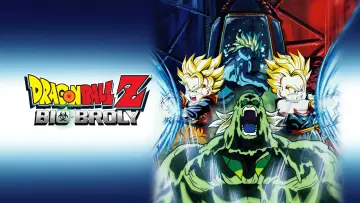 Zasłona do filmu "ドラゴンボールＺ 超戦士撃破!!勝のはオレだ" #874660