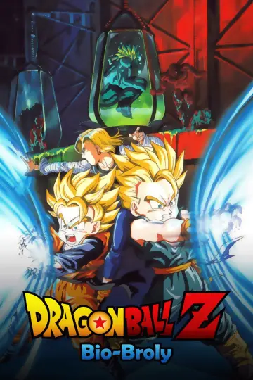 Plakat do filmu "ドラゴンボールＺ 超戦士撃破!!勝のはオレだ" #874673