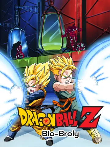 Plakat do filmu "ドラゴンボールＺ 超戦士撃破!!勝のはオレだ" #874678