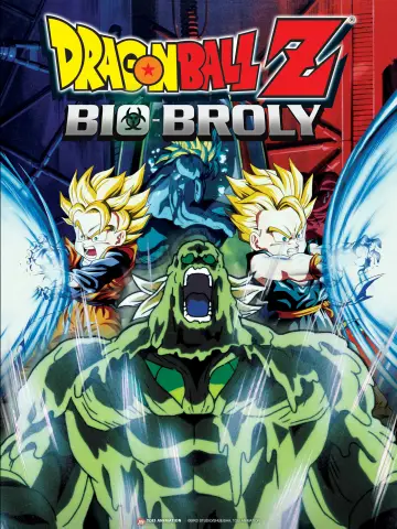 Plakat do filmu "ドラゴンボールＺ 超戦士撃破!!勝のはオレだ" #874679