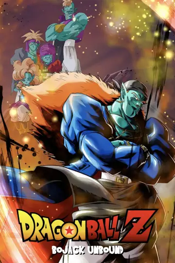 Plakat do filmu "ドラゴンボールZ 銀河ギリギリ!! ぶっちぎりの凄い奴" #444143