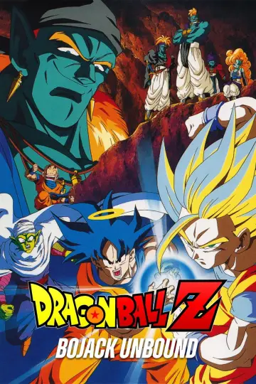 Plakat do filmu "ドラゴンボールZ 銀河ギリギリ!! ぶっちぎりの凄い奴" #614695