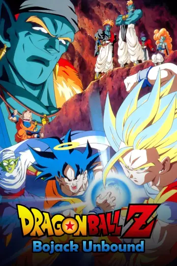 Plakat do filmu "ドラゴンボールZ 銀河ギリギリ!! ぶっちぎりの凄い奴" #614696