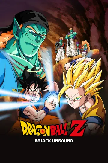 Plakat do filmu "ドラゴンボールZ 銀河ギリギリ!! ぶっちぎりの凄い奴" #614697