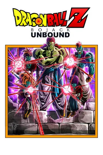 Plakat do filmu "ドラゴンボールZ 銀河ギリギリ!! ぶっちぎりの凄い奴" #62795