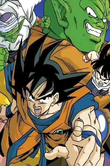 Plakat do filmu "ドラゴンボールゼット 超スーパーサイヤ人じんだ孫そん悟ご空くう" #283855