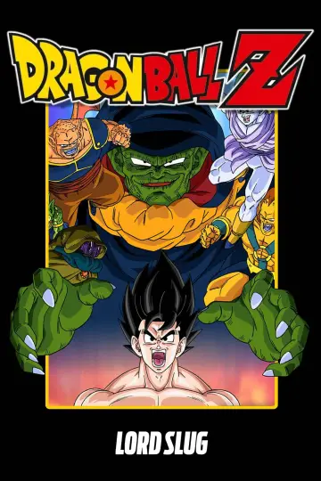 Plakat do filmu "ドラゴンボールゼット 超スーパーサイヤ人じんだ孫そん悟ご空くう" #56832