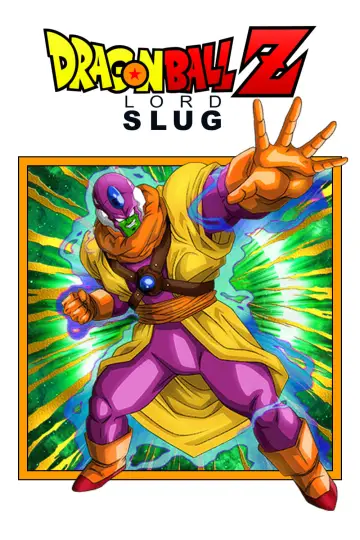 Plakat do filmu "ドラゴンボールゼット 超スーパーサイヤ人じんだ孫そん悟ご空くう" #56833