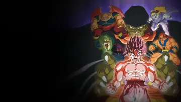 Zasłona do filmu "ドラゴンボールゼット 超スーパーサイヤ人じんだ孫そん悟ご空くう" #923469