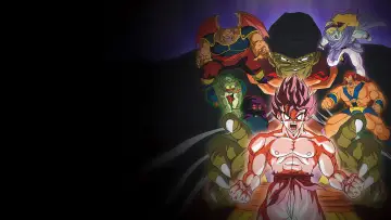 Zasłona do filmu "ドラゴンボールゼット 超スーパーサイヤ人じんだ孫そん悟ご空くう" #923475