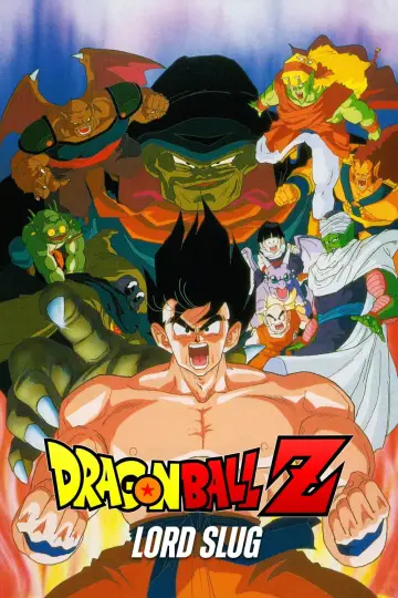 Plakat do filmu "ドラゴンボールゼット 超スーパーサイヤ人じんだ孫そん悟ご空くう" #923478